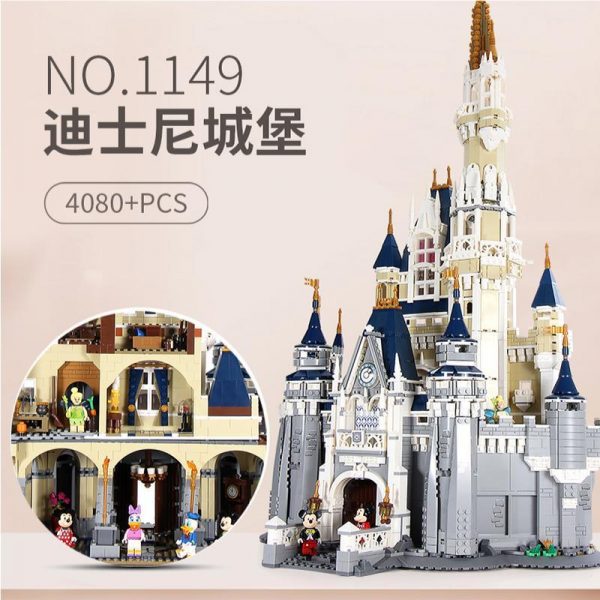 Modular building sy 1149 ( 66008 ) disney princess castle