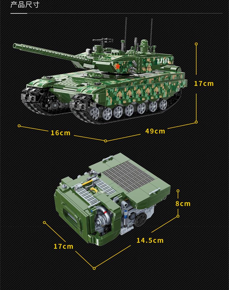 Qman 23014 99A Main Battle Tank