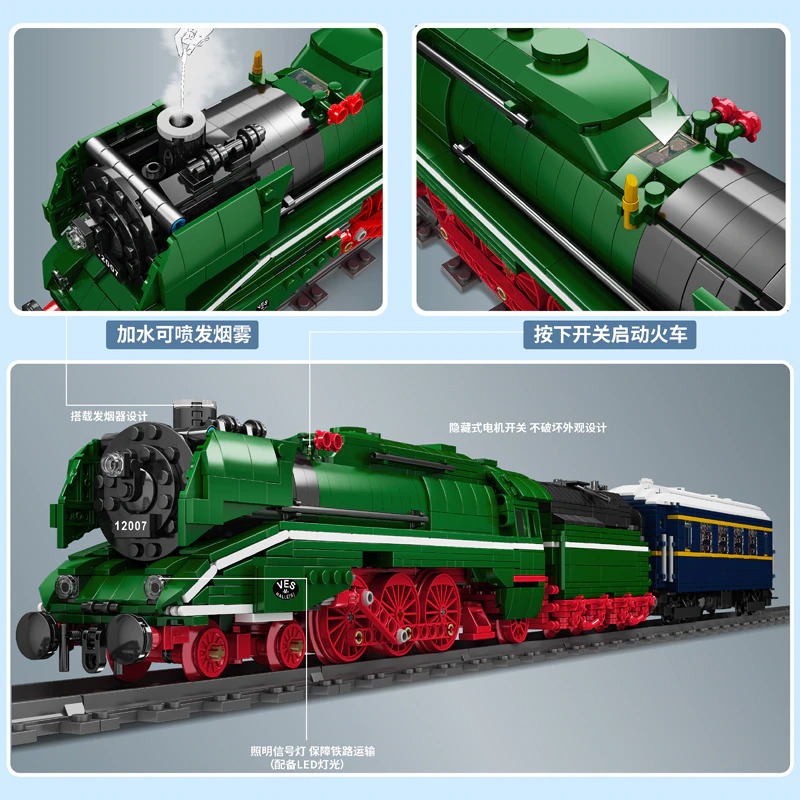 BR18 201 German Express MOULDKING 12007 Technic With 2348 Pieces - MOC ...