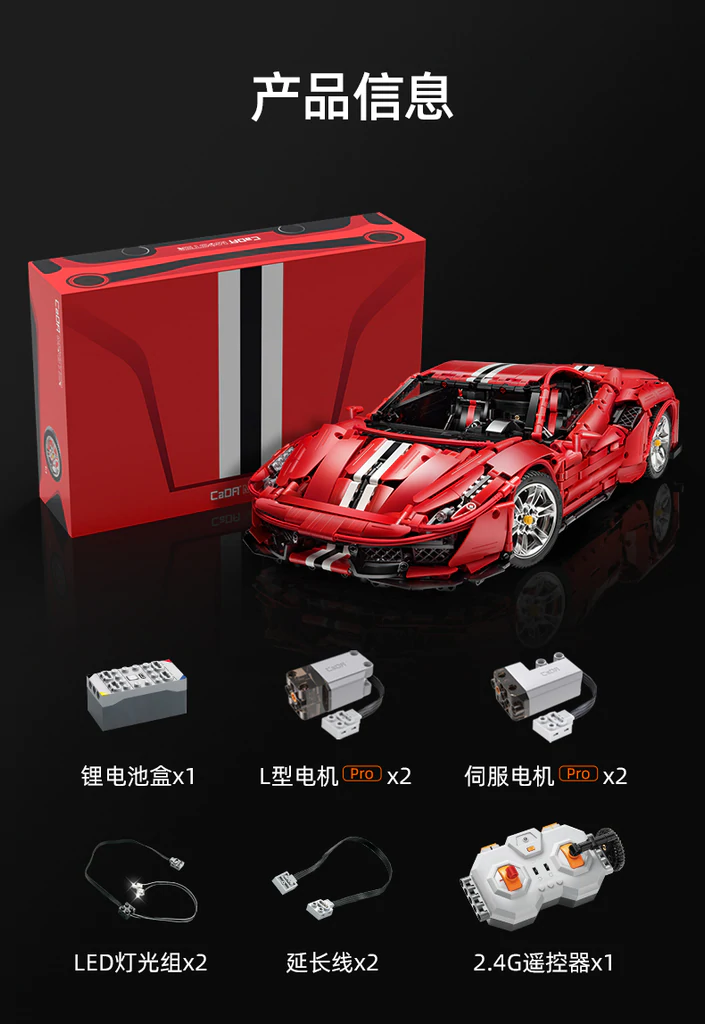 1:8 RC Ferrari 488 Pista CADA C61042 Technic with 3187 Pieces