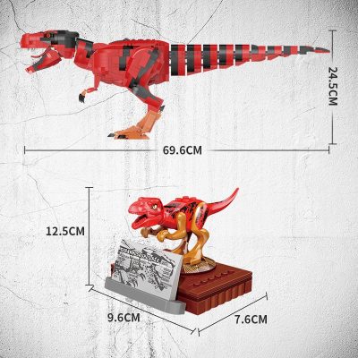 Dinosaur CREATOR FORANGE FC6201-6206