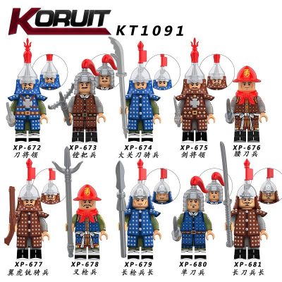 Ming Dynasty Minifigures CREATOR KORUIT KT1091 with 8 pieces