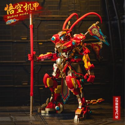 Monkey King Mecha Movie LOEY 61001 with 1288 pieces