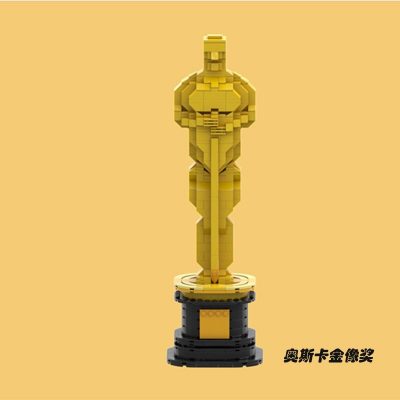 Academy Awards – Oscar Creator MOC-36684 by BrixLab with 644 pieces