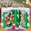 White Christmas Gift Box CREATOR Winner 5037 with 452 pieces