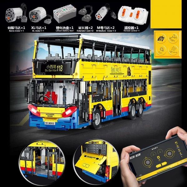 Urban Double Decker Bus Technician HAPPY BUILD YC-QC015 with 4306 pieces