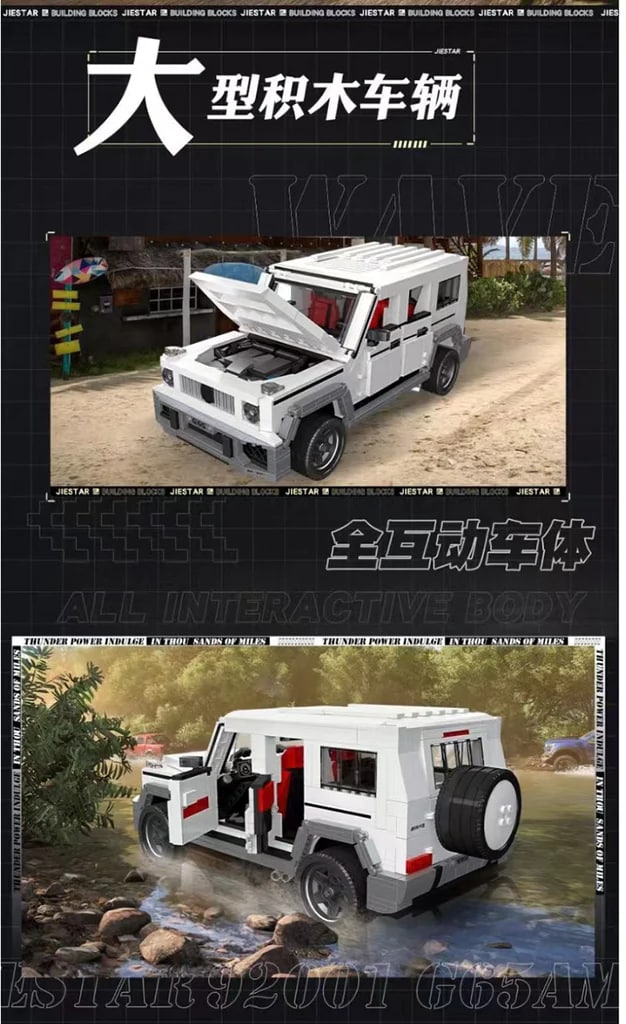 G65 AMG JIE STAR 92002 Technic With 1579 Pieces