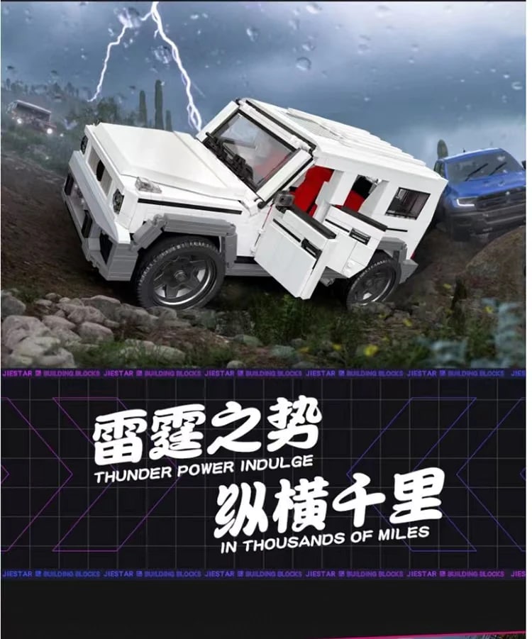 G65 AMG JIE STAR 92002 Technic With 1579 Pieces