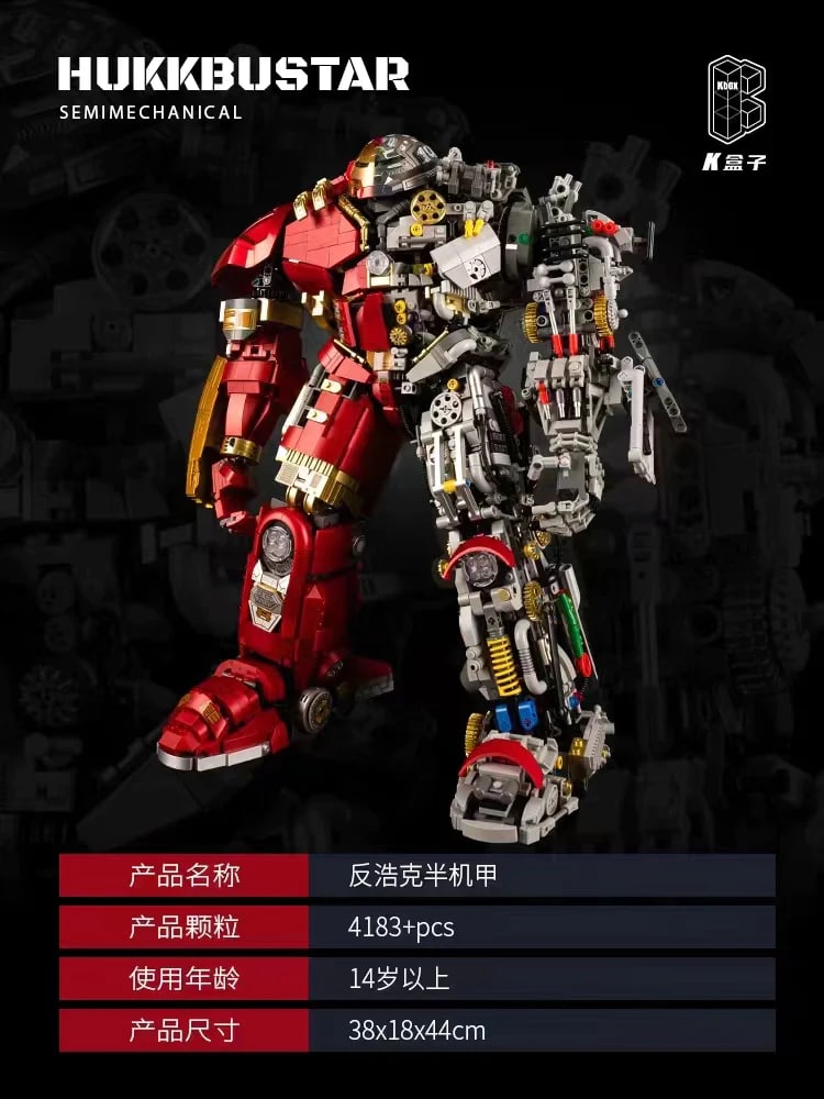 Semime Chanical MK44 Hukkrustar K-BOX 10513 Movie With 4183 Pieces