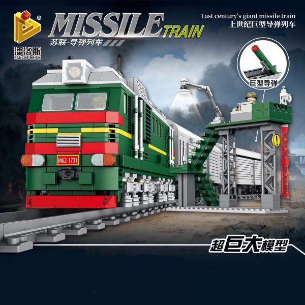 Missile Train SS-24 Military PANLOS 628006 with 4405 pieces