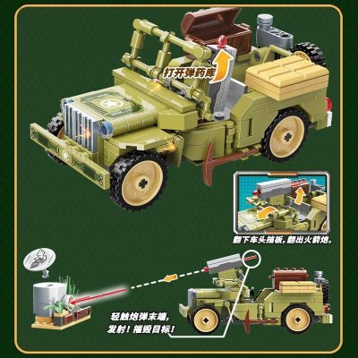 Jeep Raid Military Qman 21011 with 264 pieces