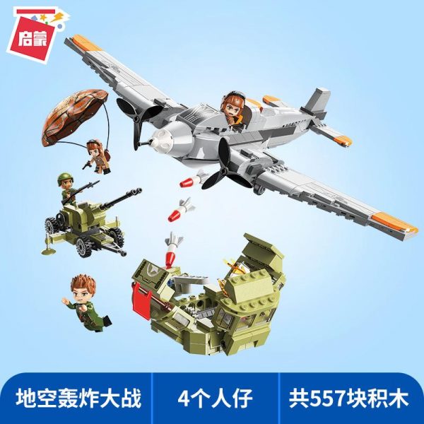 Ground-Air Bombing Battle MILITARY Qman 21013 with 557 pieces