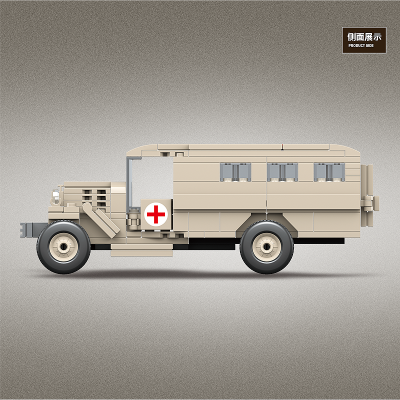 Soviet Army Gaz-552 Ambulance Military QuanGuan 100112 with 334 pieces