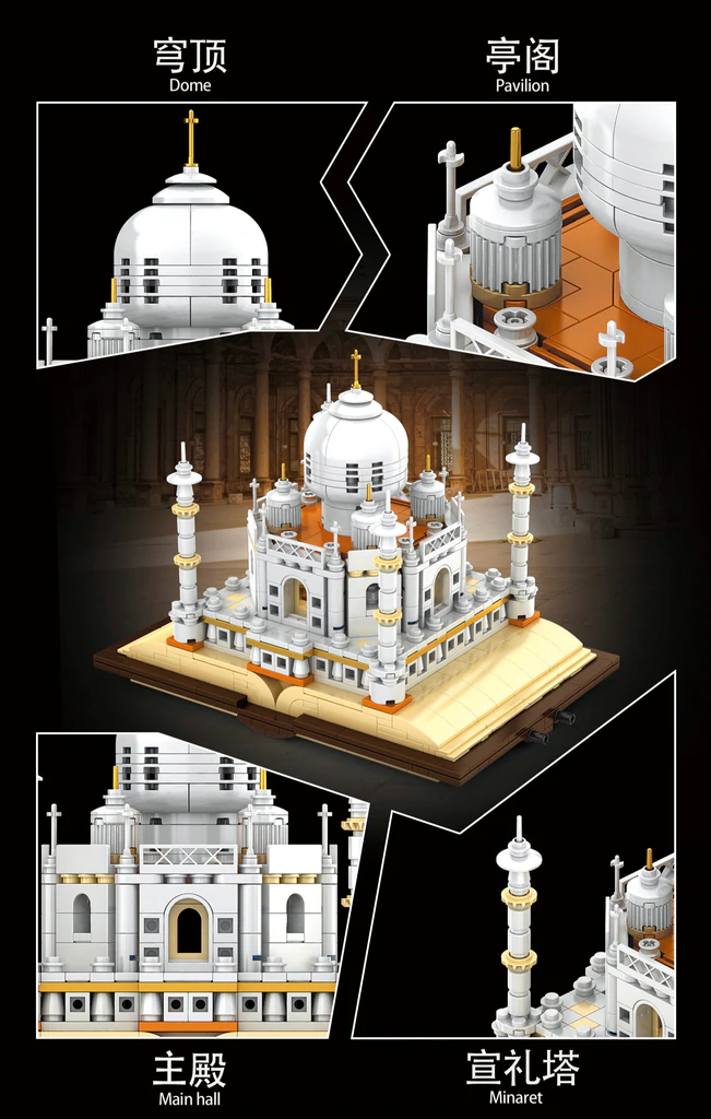 Magic Taj Mahal MJ 13012 Modular Building with 768 Pieces