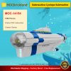 MOC-14154 Creator Subnautica Cyclops Submarine Designed By TommyStyrvoky With 1552 Pieces