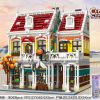 Clothing Store MODULAR BUILDING JIE STAR 89131 with 3065 pieces