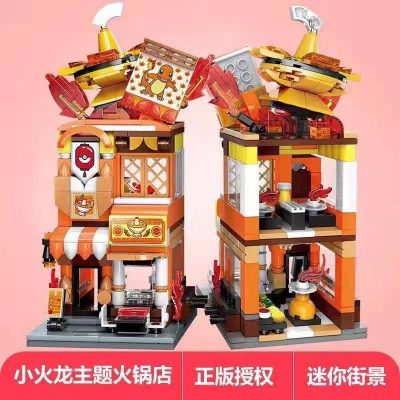 New Chinese Style Streetscape MODULAR BUILDING Qman K18002 with 2826 pieces