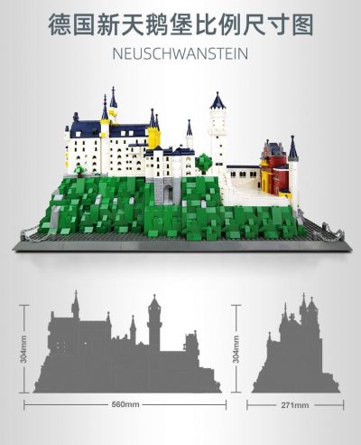 Schloss Neuschwanstein MODULAR BUILDING WANGE 6226 with 1969 pieces