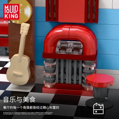 The Downtown Diner Modular Building MOULD KING 16001 with 2078 pieces