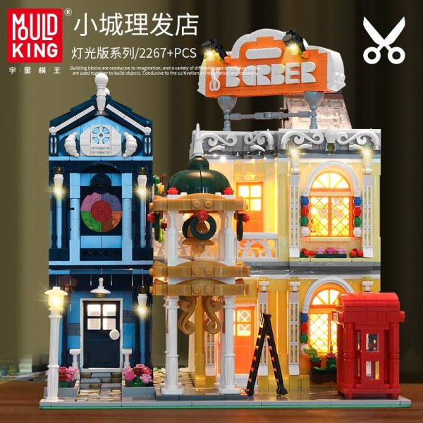 The Barber Shop In Town Modular Building MOULD KING 16031 with 2267 pieces