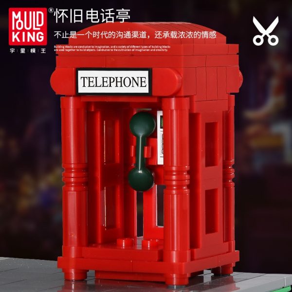 The Barber Shop In Town Modular Building MOULD KING 16031 with 2267 pieces
