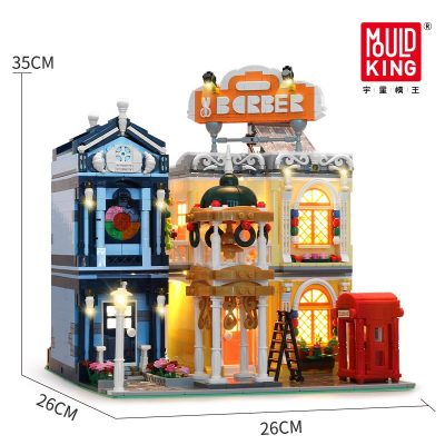 The Barber Shop In Town Modular Building MOULD KING 16031 with 2267 pieces