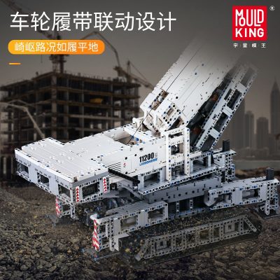 Remote Control LIEBHERRS LTM Excavator Truck Technic MOULD KING 17002 with 400 pieces