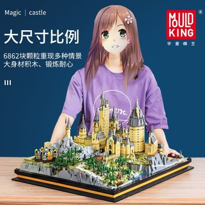 Hogwarts School Modular Building MOULD KING 22004 with 6862 pieces