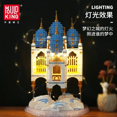 Floating Sky Castle Modular Building MOULD KING 16015 with 2660 pieces