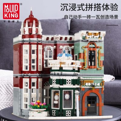 Antique Collection Shop Modular Building MOULD KING 16005 with 3050 pieces