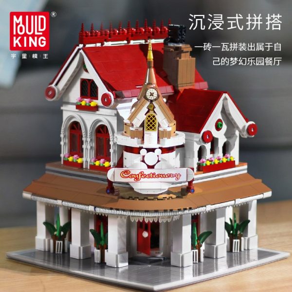 The Paradises Corner Restaurant Modular Building MOULD KING 11003 with 2616 pieces