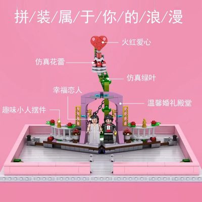 A Romantic Love Story Creator MOULD KING 10022 with 889 pieces