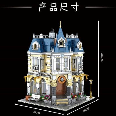 MKingLand Costume Shop With Light Modular Building MOULD KING 11005 with 2805 pieces