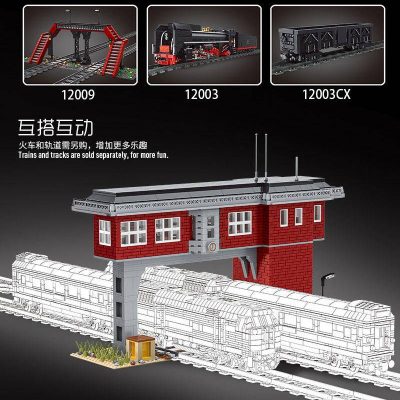 World Railway: Train Signal Station Modular Building MOULDKING 12009 with 1809 pieces