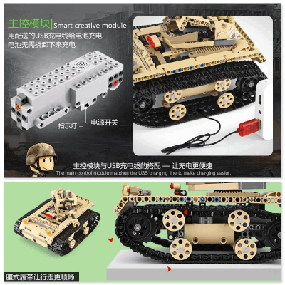 Tele Tank Military MOULD KING 13010 with 550 pieces