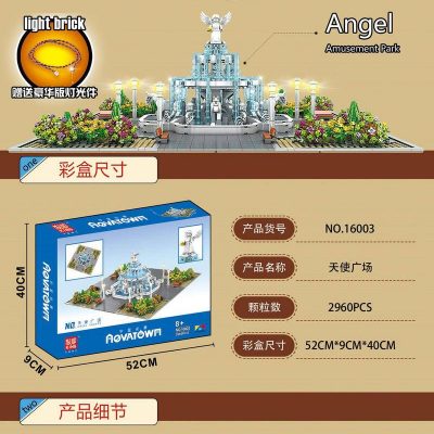 Novatown: Angel Square With light Modular Building MOULD KING 16003 with 2960 pieces