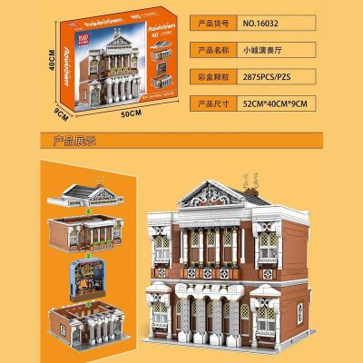 Novatown: Concert Hall Modular Building MOULD KING 16032 with 2875 pieces