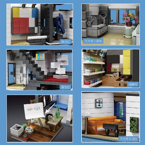 Novatown: Art Gallery Showcase Modular Building MOULD KING 16043 with 3536 pieces