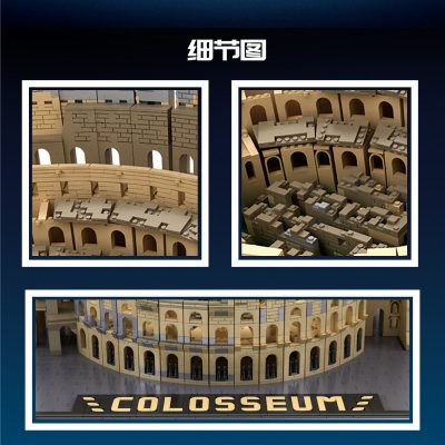 Ancient Roman Colosseum Modular Building MOULD KING 22002 with 6466 pieces