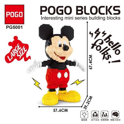 Mickey Mouse MOVIE POGO PG5001 with 2500 pieces