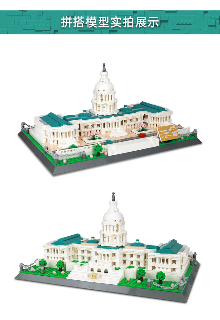 United States Capitol WANGE 5235 Modular Building with 1074 Pieces