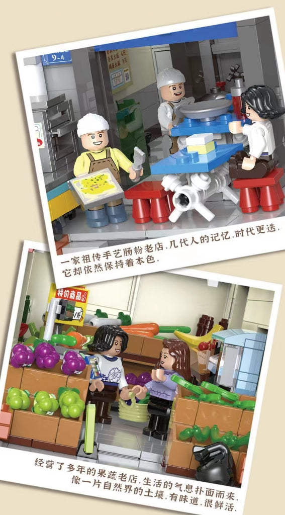 City Village Fan Sausage Store XINGBAO 01037 Modular Building with 3180 Pieces