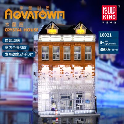 Chanel Amsterdam Crystal Palace Modular Building MOULD KING 16021 with 3800 pieces