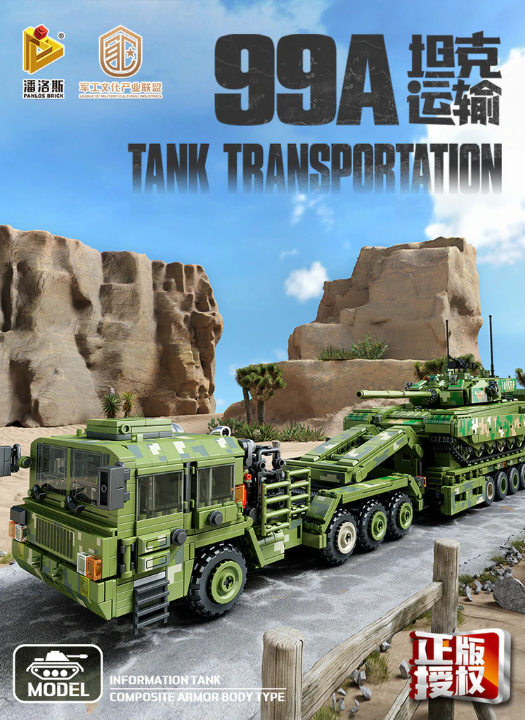99A Tank Transportation PANLOS 688003 Military with 2784 Pieces