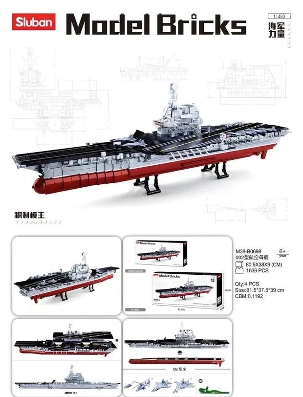 Type 002 Aircraft Carrier Shandong Ship 1:450 SLUBAN M38-B0698 Military With 1636 Pieces