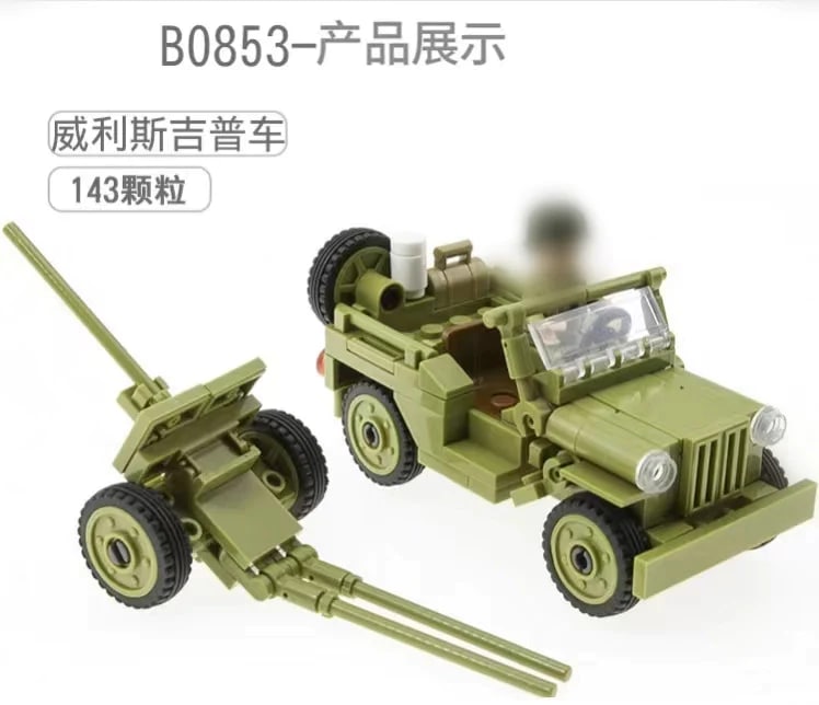 World War II D-Day: Willys Jeep SLUBAN M38-B0853 Military With 143 Pieces
