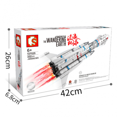 The Wandering Earth SPACE SEMBO 107025 with 332 pieces