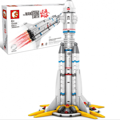 The Wandering Earth SPACE SEMBO 107025 with 332 pieces