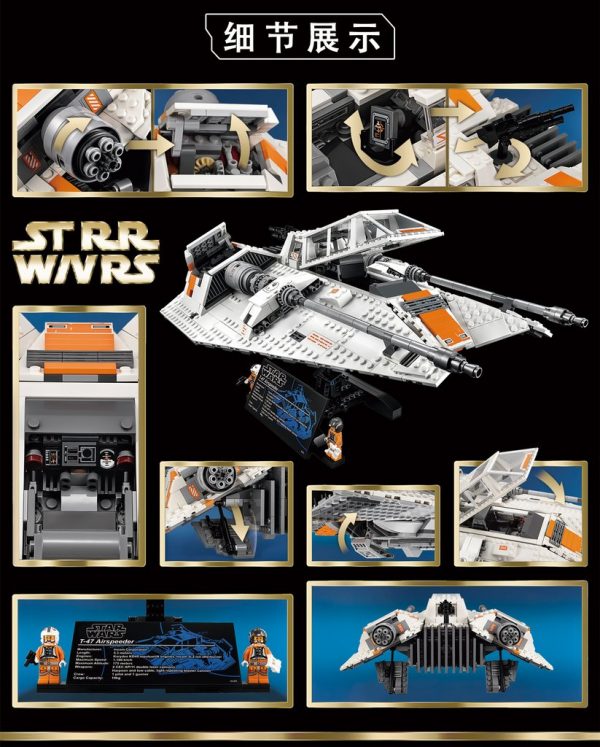 Snowspeeder STAR WARS LEJI M968 with 1326 pieces