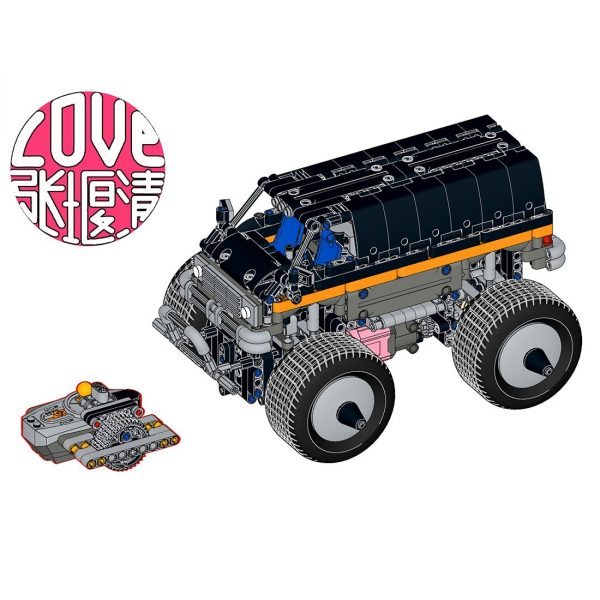 Tamiya Lunch Box TECHNICIAN MOC-80396 by LoveLoveLove with 926 pieces